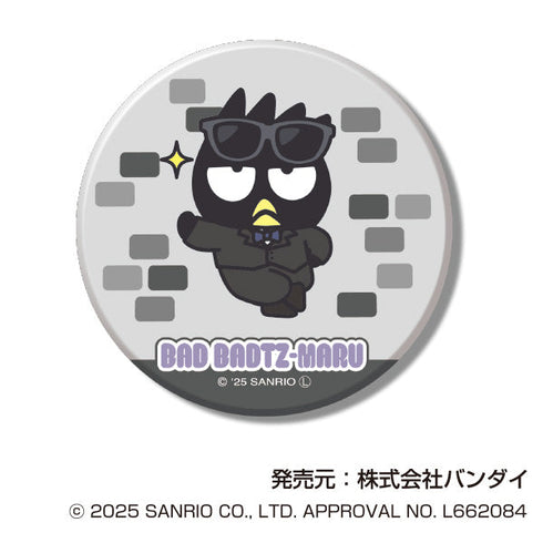 『サンリオキャラクターズ』CANバッジ まねっこーで スパイVer.【BOX】
