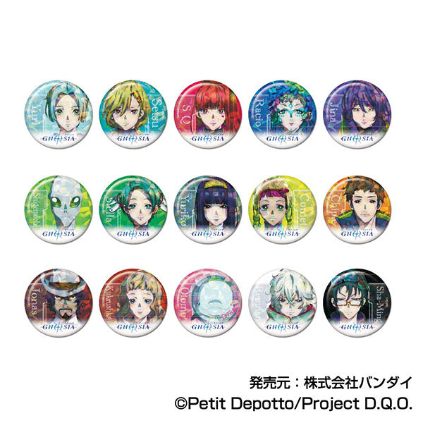グノーシア』キラッとCANバッジ【BOX】 – Anime Store JP（アニメ