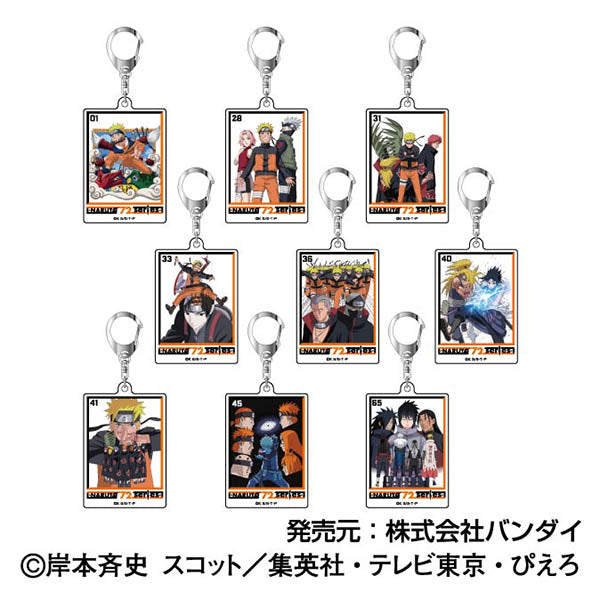 『NARUTO-ナルト- 疾風伝』アクリルキーホルダー -NARUTO 72 series-【BOX】