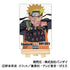 『NARUTO-ナルト- 疾風伝』ミニキャンバスボード -NARUTO 72 series-【BOX】