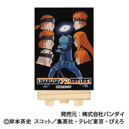 『NARUTO-ナルト- 疾風伝』ミニキャンバスボード -NARUTO 72 series-【BOX】