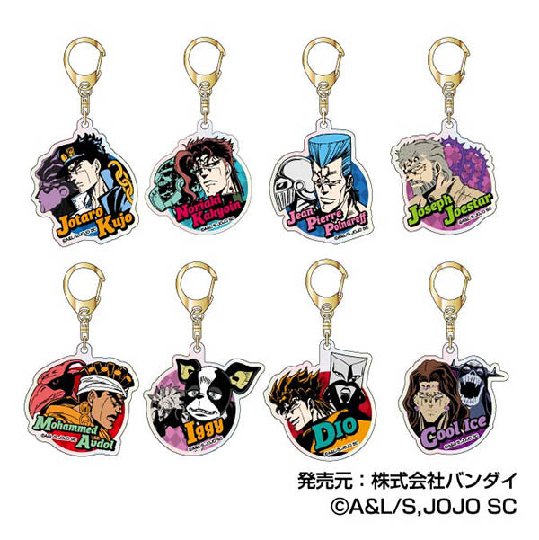 『ジョジョの奇妙な冒険 スターダストクルセイダース』オーロラアクリルキーホルダー Vol.2【BOX】