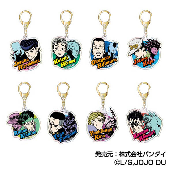 『ジョジョの奇妙な冒険 ダイヤモンドは砕けない』オーロラアクリルキーホルダー Vol.2【BOX】