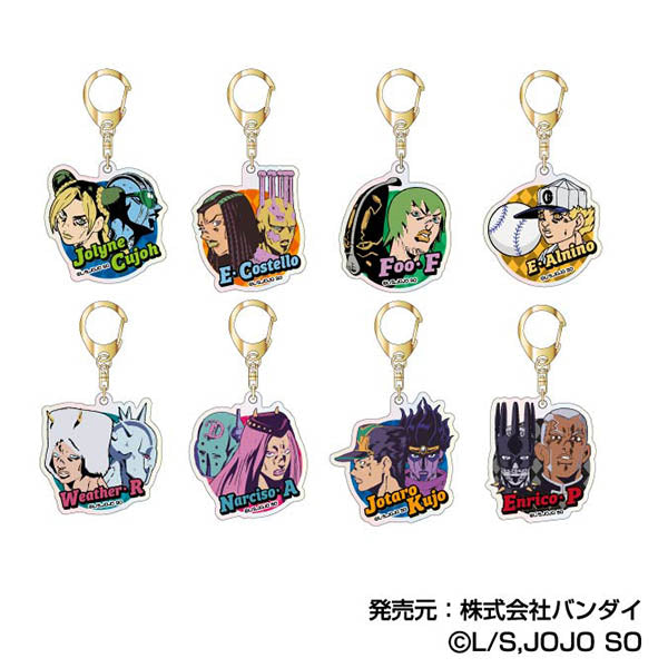 『ジョジョの奇妙な冒険 ストーンオーシャン』オーロラアクリルキーホルダー Vol.2【BOX】