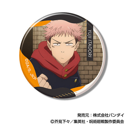 『呪術廻戦』メモリーCANバッジ 虎杖悠仁BOX