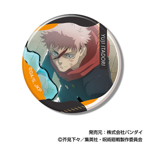 『呪術廻戦』メモリーCANバッジ 虎杖悠仁BOX