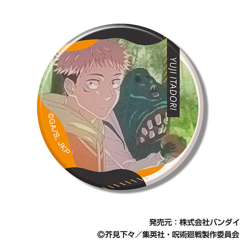 『呪術廻戦』メモリーCANバッジ 虎杖悠仁BOX