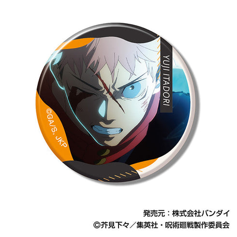 『呪術廻戦』メモリーCANバッジ 虎杖悠仁BOX