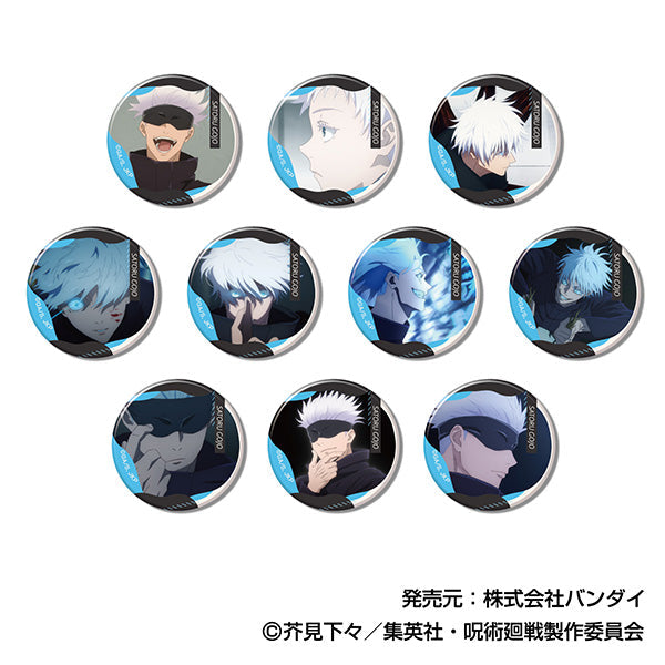 『呪術廻戦』メモリーCANバッジ 五条悟BOX