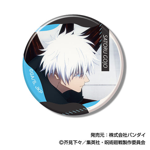 『呪術廻戦』メモリーCANバッジ 五条悟BOX