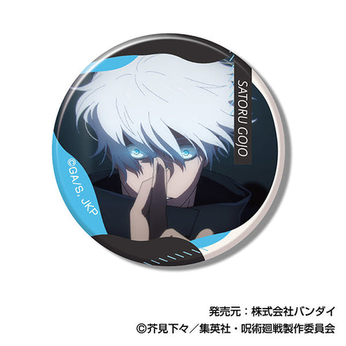『呪術廻戦』メモリーCANバッジ 五条悟BOX