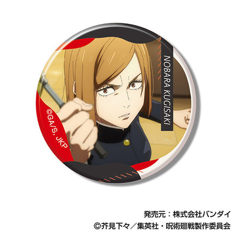 『呪術廻戦』メモリーCANバッジ 釘崎野薔薇BOX