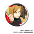 『呪術廻戦』メモリーCANバッジ 釘崎野薔薇BOX