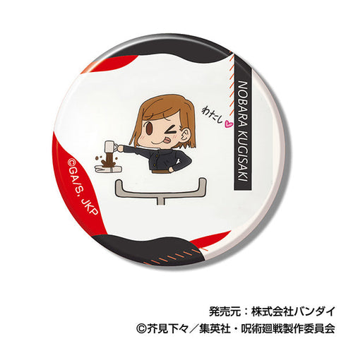 『呪術廻戦』メモリーCANバッジ 釘崎野薔薇BOX