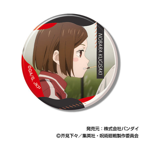 『呪術廻戦』メモリーCANバッジ 釘崎野薔薇BOX