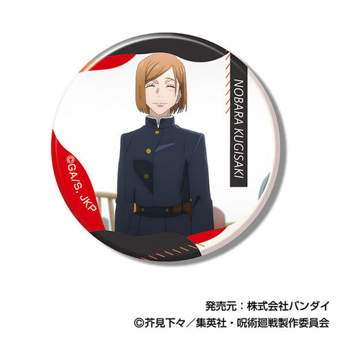 『呪術廻戦』メモリーCANバッジ 釘崎野薔薇BOX