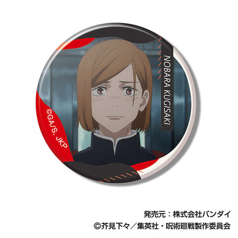 『呪術廻戦』メモリーCANバッジ 釘崎野薔薇BOX