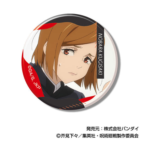 『呪術廻戦』メモリーCANバッジ 釘崎野薔薇BOX