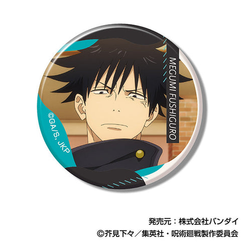 『呪術廻戦』メモリーCANバッジ 伏黒恵BOX
