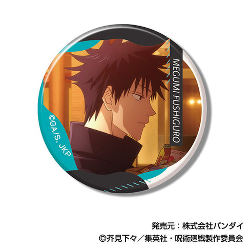 『呪術廻戦』メモリーCANバッジ 伏黒恵BOX