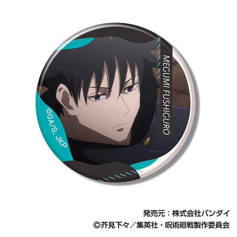 『呪術廻戦』メモリーCANバッジ 伏黒恵BOX