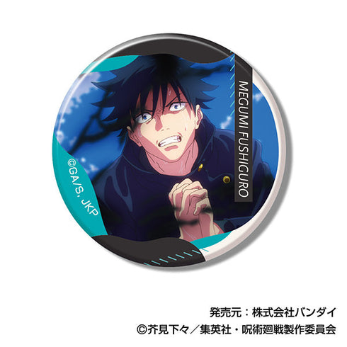 『呪術廻戦』メモリーCANバッジ 伏黒恵BOX