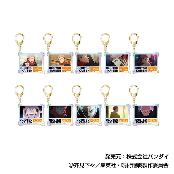 『呪術廻戦』オーロラアクリルキーホルダー 虎杖悠仁BOX