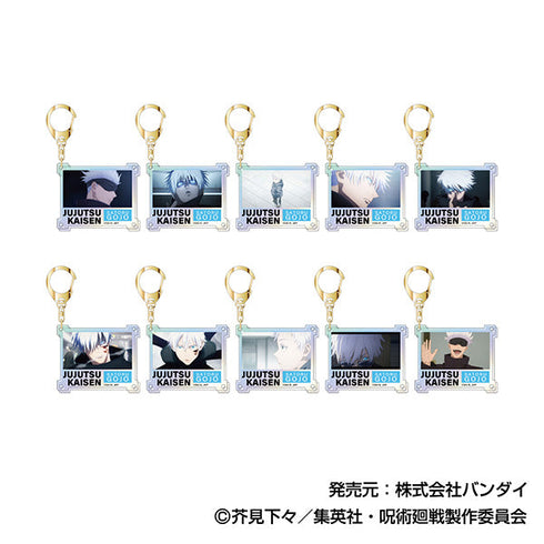 『呪術廻戦』オーロラアクリルキーホルダー 五条悟BOX