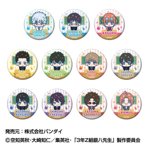 『3年Z組銀八先生』CANバッジ ぴっこりーず【BOX】
