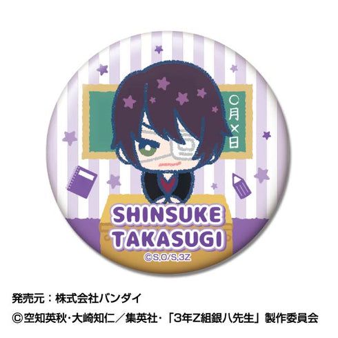 『3年Z組銀八先生』CANバッジ ぴっこりーず【BOX】