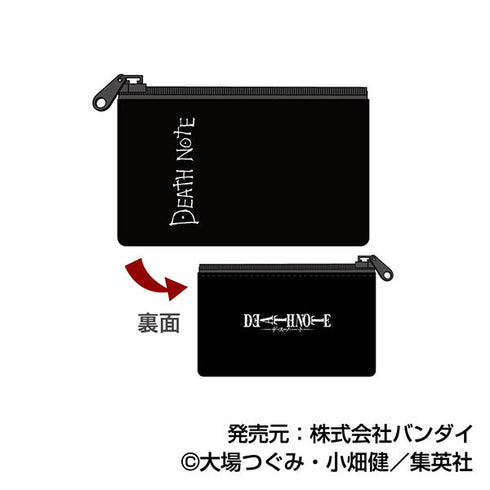『DEATH NOTE』スリムポーチコレクション【BOX】