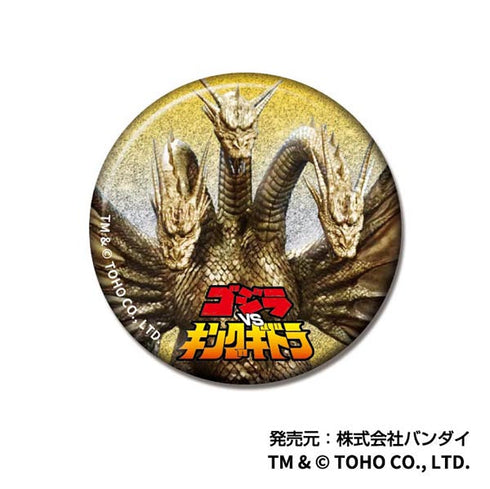 『ゴジラ』グリッターCANバッジ【BOX】