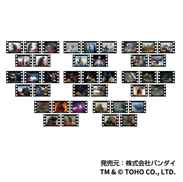 『ゴジラ』メモリーカットステッカーmini【BOX】