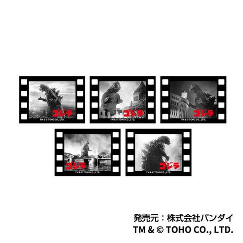『ゴジラ』メモリーカットステッカーmini【BOX】