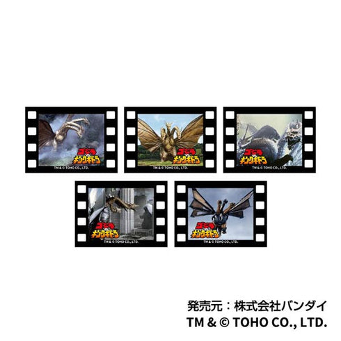 『ゴジラ』メモリーカットステッカーmini【BOX】