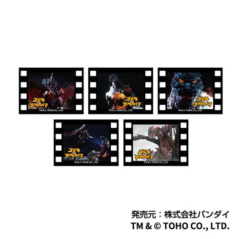 『ゴジラ』メモリーカットステッカーmini【BOX】
