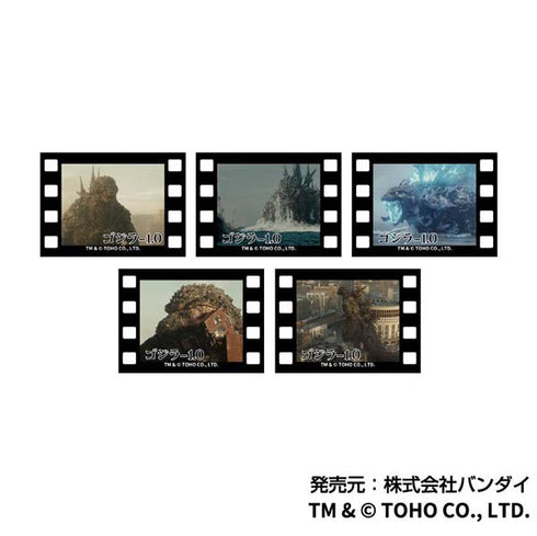 『ゴジラ』メモリーカットステッカーmini【BOX】