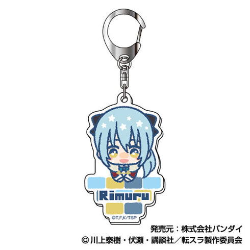 『転生したらスライムだった件』アクリルキーホルダー ぴっこりーず【BOX】