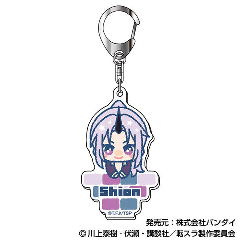 『転生したらスライムだった件』アクリルキーホルダー ぴっこりーず【BOX】