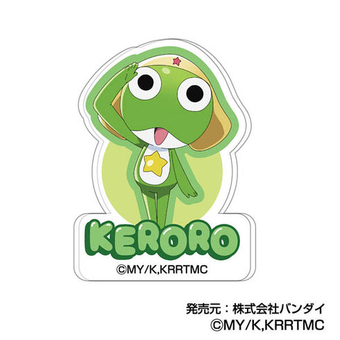 『新劇場版☆ケロロ軍曹 復活して速攻地球滅亡の危機であります!』360キャラクリップ【BOX】