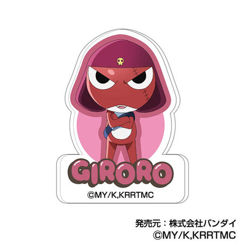 『新劇場版☆ケロロ軍曹 復活して速攻地球滅亡の危機であります!』360キャラクリップ【BOX】