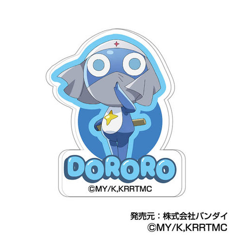 『新劇場版☆ケロロ軍曹 復活して速攻地球滅亡の危機であります!』360キャラクリップ【BOX】