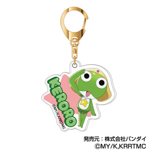 『新劇場版☆ケロロ軍曹 復活して速攻地球滅亡の危機であります!』アクリルキーホルダー【BOX】