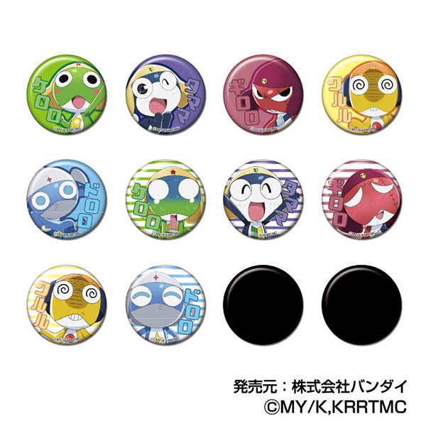 『新劇場版☆ケロロ軍曹 復活して速攻地球滅亡の危機であります!』CANバッジ【BOX】