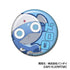 Sergeant Keroro The Movie: The Earth is on the verge of extinction after being revived! CAN badge [BOX