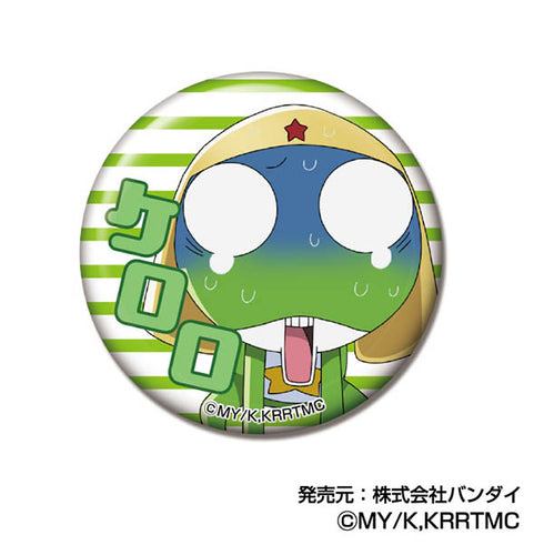 Sergeant Keroro The Movie: The Earth is on the verge of extinction after being revived! CAN badge [BOX