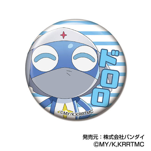 Sergeant Keroro The Movie: The Earth is on the verge of extinction after being revived! CAN badge [BOX