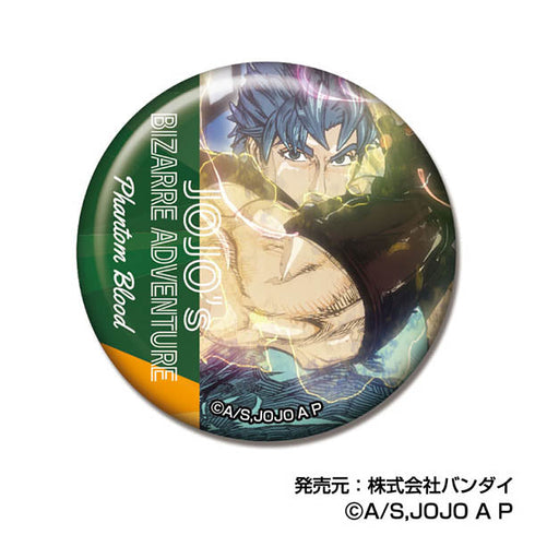『ジョジョの奇妙な冒険 ファントムブラッド/戦闘潮流』メモリーCANバッジ【BOX】