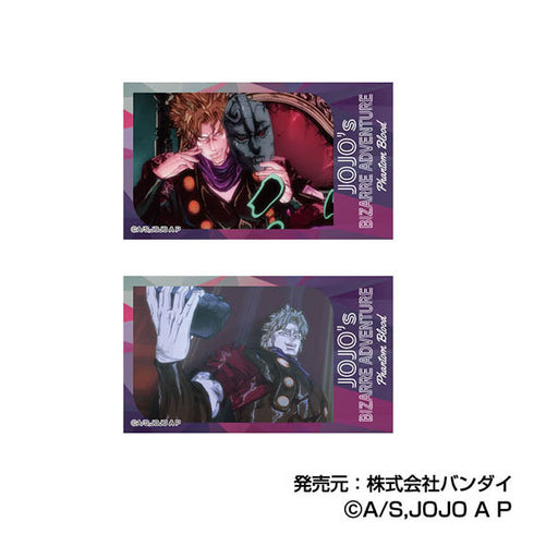 『ジョジョの奇妙な冒険 ファントムブラッド/戦闘潮流』メモリーカットステッカー【BOX】