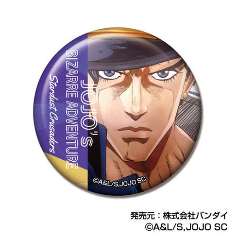 『ジョジョの奇妙な冒険 スターダストクルセイダース』メモリーCANバッジ【BOX】